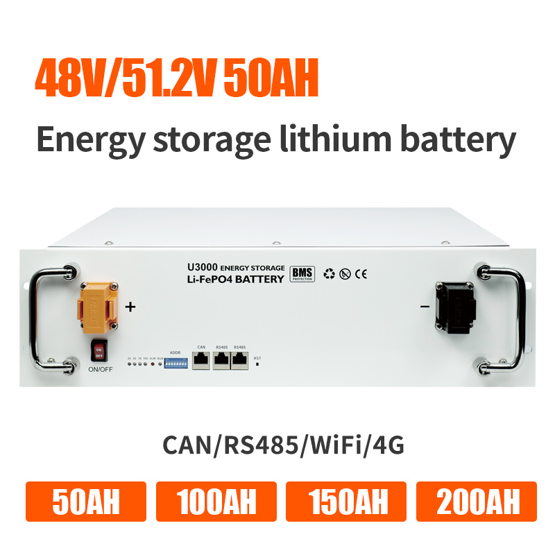 2.4kwh батерия за съхранение на енергия литиево-железен фосфат 50Ah 48V